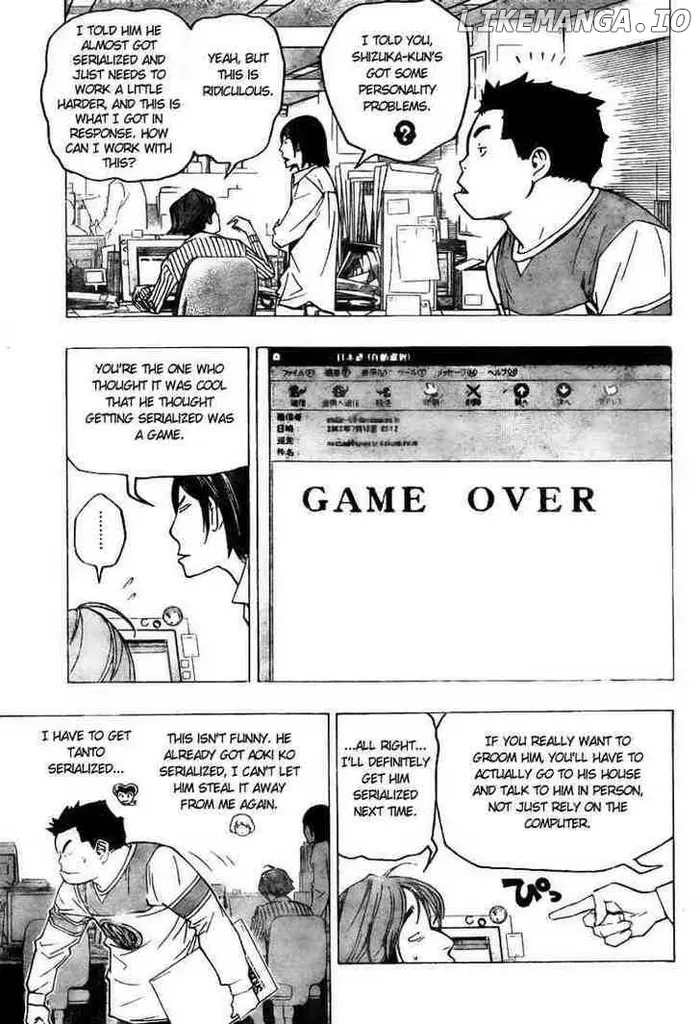 Baku Chapter 70 image 05_optimized